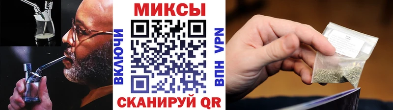 где найти наркотики  Воткинск  БУТИРАТ бутандиол 