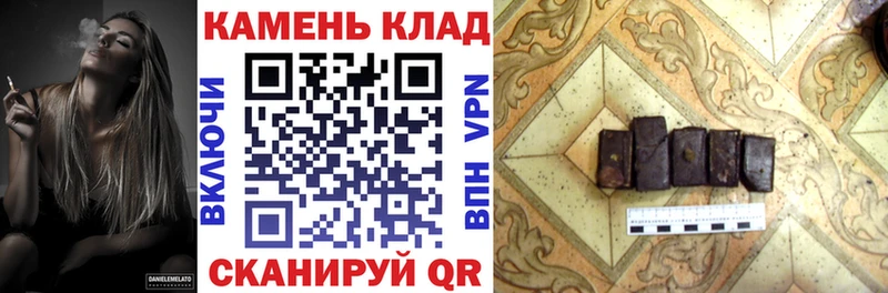 ГАШ Ice-O-Lator  hydra сайт  Воткинск 