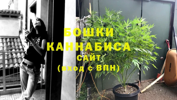 кокаин Беломорск