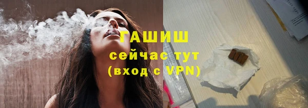 кокаин Беломорск