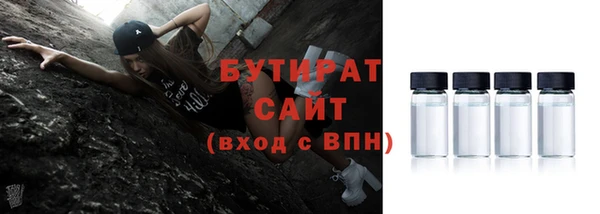 кокаин Беломорск