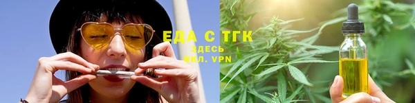 кокаин Беломорск