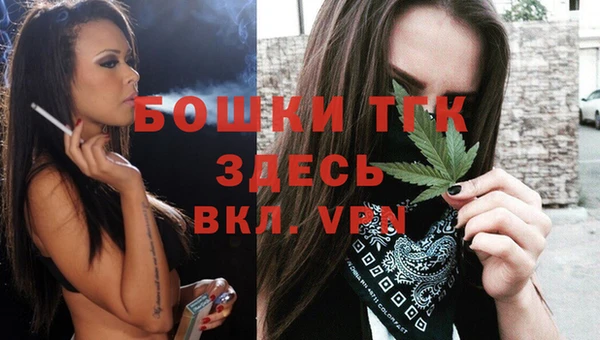 соль курить ск Белокуриха