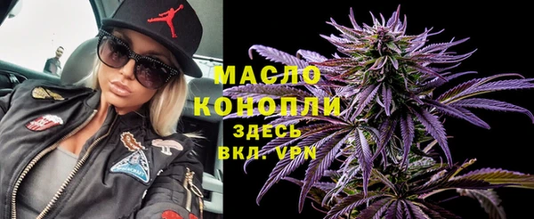 кокаин Беломорск