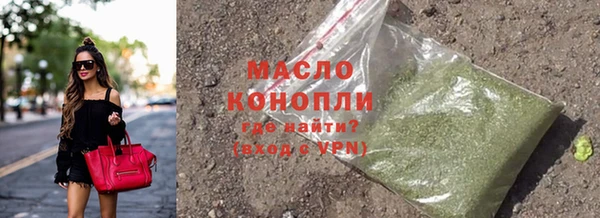 кокаин Беломорск