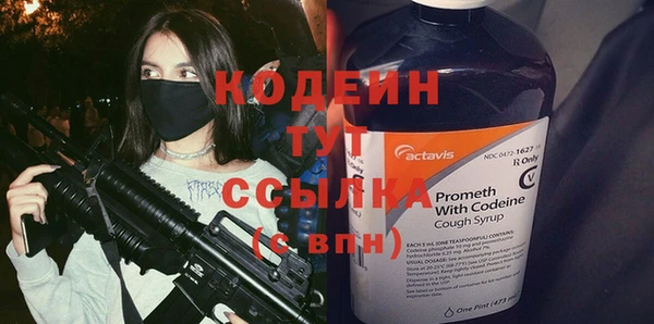 кокаин Беломорск