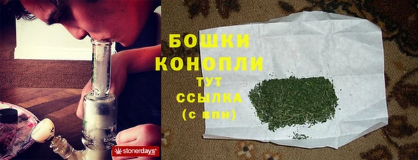 кокаин Беломорск