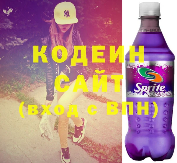соль курить ск Белокуриха