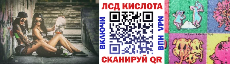 Марки N-bome 1,5мг Воткинск