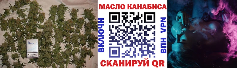 hydra сайт  Воткинск  Дистиллят ТГК вейп 