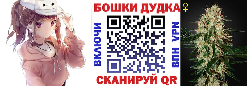Каннабис AK-47  хочу   Воткинск 